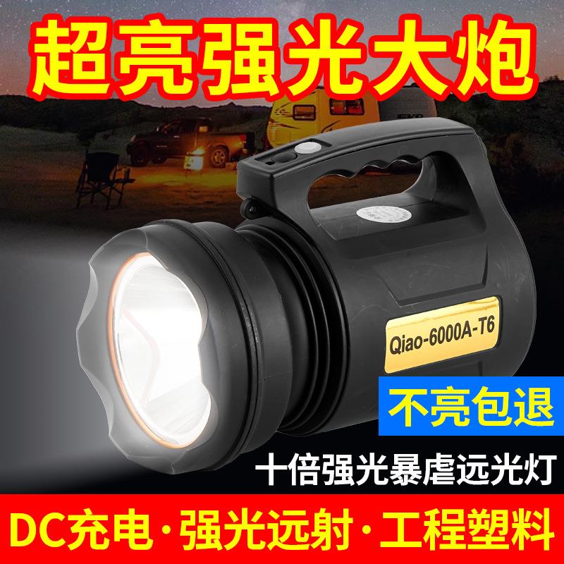 道路警示灯照明灯红黄绿交通信号灯白光充电移动巡逻灯探照灯手电