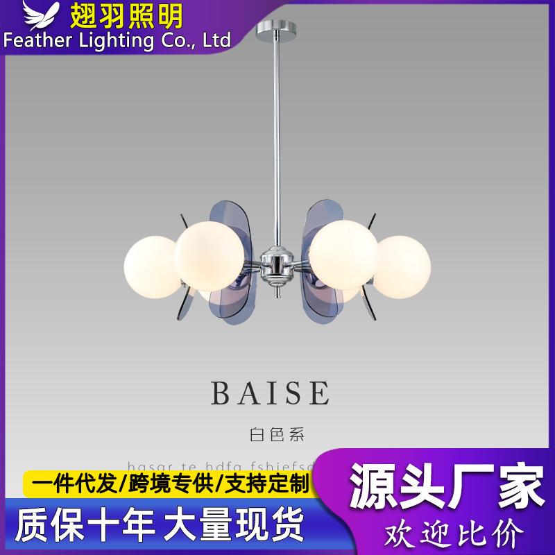 2025新款中古彩色亚克力客厅吊灯孟菲斯灯餐厅书房包豪斯卧室灯具