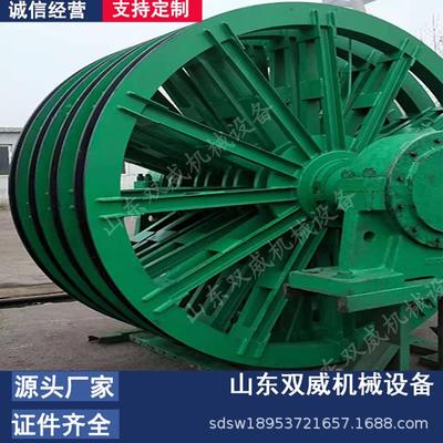 TZD1000矿用固定绳轮导绳轮 煤矿用凿井悬吊天轮立井固定天轮现货