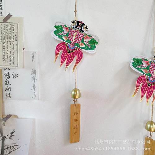 新中式锦鲤小风筝风铃挂饰许愿铃铛手工团建创意diy材料包成品