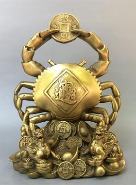 黄铜螃蟹摆件金钱蟹财将军八方来财家居办公室装饰礼品