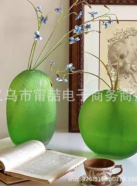 现代质感磨刻琉璃扁花瓶春日绿色客厅餐桌装饰水养插花工艺品摆件