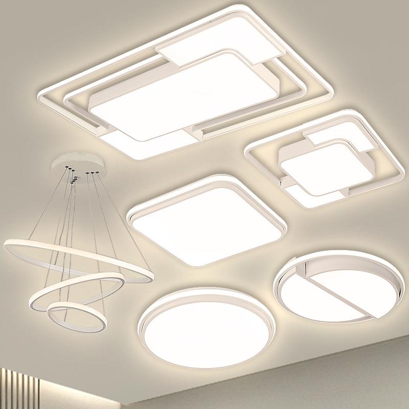 客厅灯长方形简约现代大气家用led吸顶灯主卧室灯具组合全屋套餐