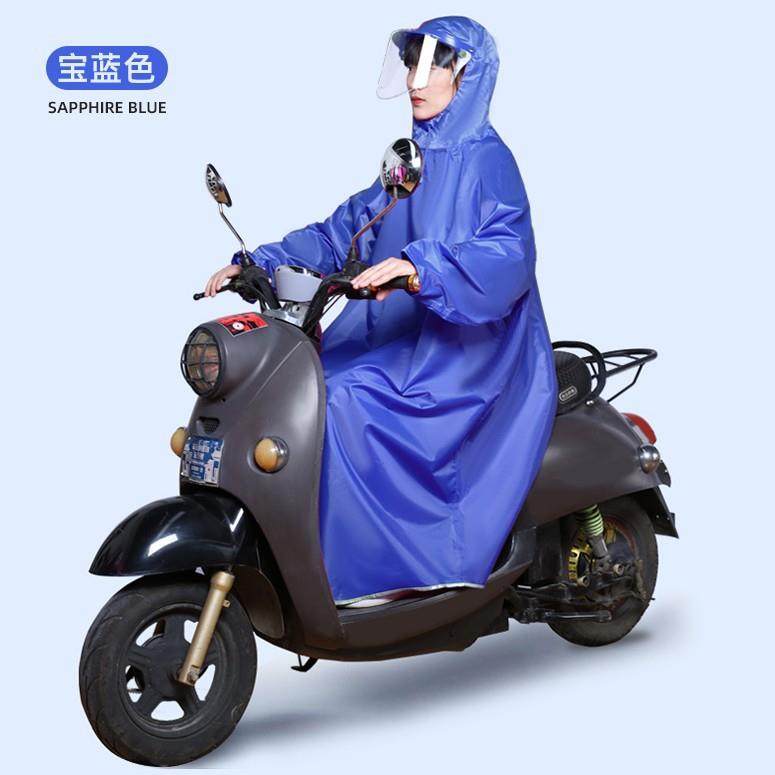 电动车雨披有袖自行车雨衣单人学生男女大帽檐带袖加厚加大雨披