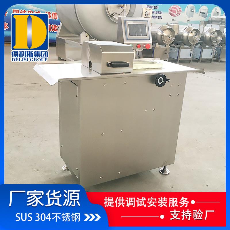 香肠扎线机 全自动捆线机 哈尔滨红肠亲亲肠台烤肠全自动扎线机