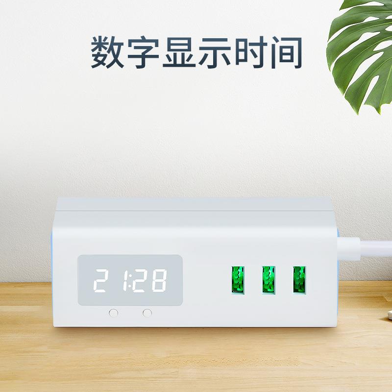 创意饰品桌面数字时钟家用床头带线插线板插座usb充电礼品接线板