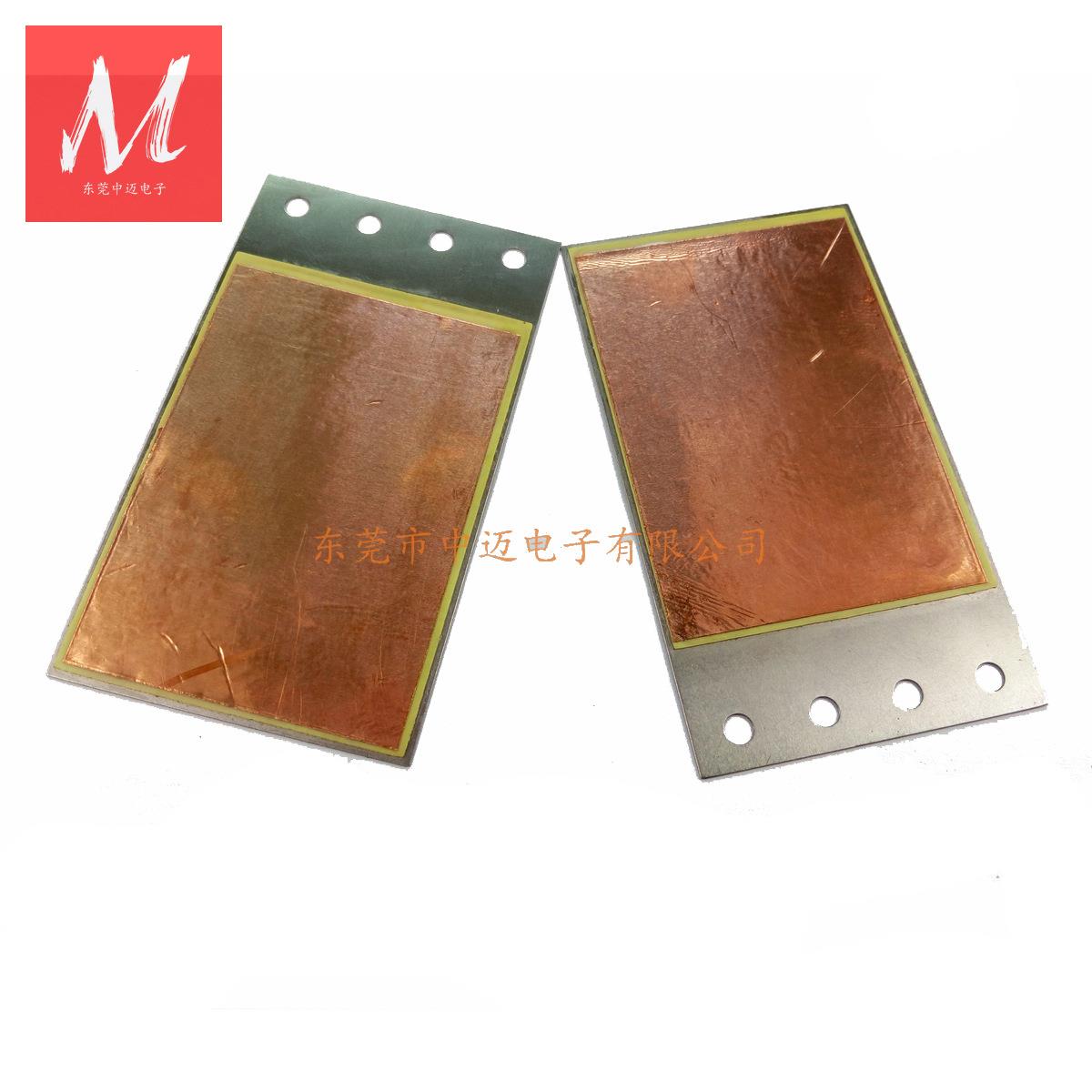 压电陶瓷片 压电发电片 压电陶瓷发电片 发电电压高可达到5V