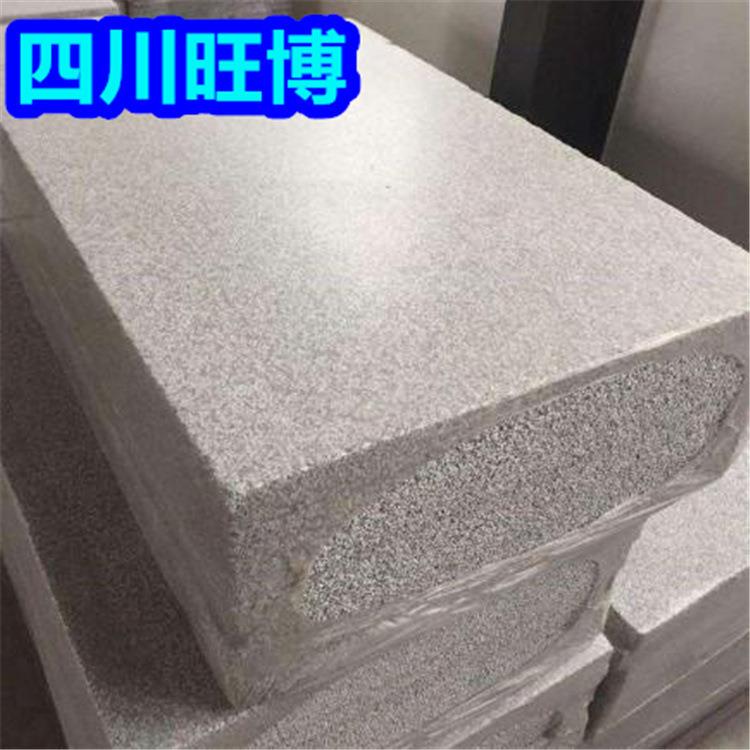 热固复合聚苯板 泡沫保温板聚苯板 隔热xps挤塑聚合聚苯颗粒板