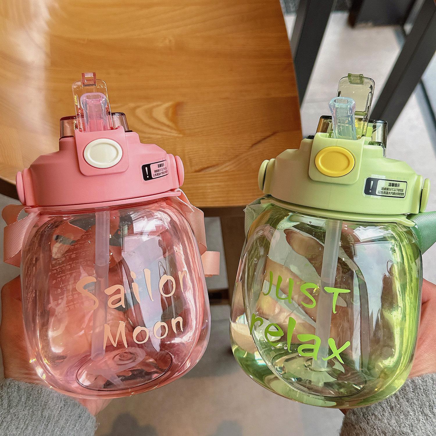 双饮大容量水杯女高颜值塑料吸管杯子夏季学生运动户外便携大肚杯