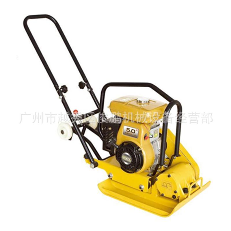 广州沥青压实振动平板夯机 汽油振动平板机 柴油平板夯机现货