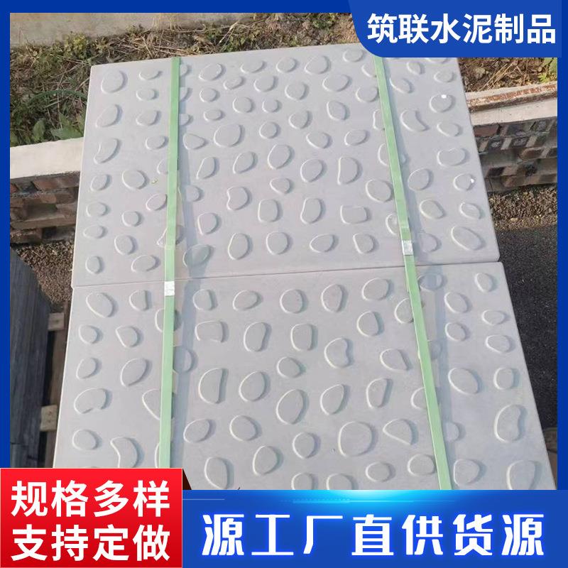 室外电缆沟预制钢筋水泥盖板 RPC电缆沟下水道排水系统盖板