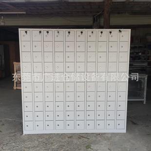 手机柜 手机储存柜 手机充电柜 工厂员工手机存放柜