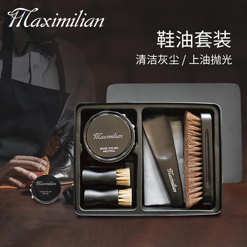 鞋油鞋刷套装 皮鞋旅游鞋黑色无色鞋油保养油 酒店鞋护理擦鞋套装