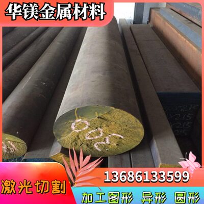 加工12Cr17Mn6Ni5N Y12Cr18Ni9Se 06Cr19Ni10不锈钢板022Cr19Ni10