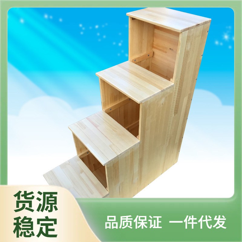 CE2Q实木梯柜梯子台q阶储物柜高低床抽屉式楼梯多功能家居定 做工