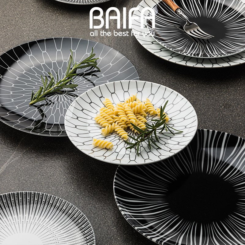 盘子家用菜盘陶瓷西餐餐盘高级感牛排H盘北欧风格甜品碟子创意平