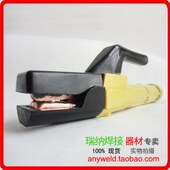 电焊钳 纯紫铜锻压不烫手焊把钳 电焊夹500A