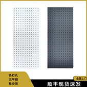 圆孔挂钩洞洞板置物架配件架超市少女饰品展示架五金工具挂板