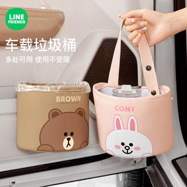 车载垃圾桶前排副驾驶汽车内用垃圾袋挂式车用卫生置物雨伞收纳桶,汽车用品/电子/清洗/改装,车载垃圾桶/袋,淘宝优惠券,粉丝福利购,淘宝优惠卷