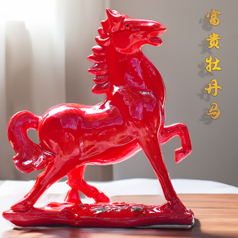 唐三彩马小红马一对摆件富贵牡丹马陶瓷枣H红色马工艺礼品摆饰家