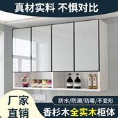铝合金实木厨房吊柜墙壁柜阳台墙上储物柜卫生间壁柜挂墙式 置物柜