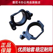 定影 3240 方正 适用 3225S 轴套 3230 定影膜护套 上辊轴套