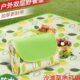野餐垫防潮垫加厚户外野炊野营沙滩帐篷地垫防水草坪垫子便携郊游