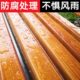 公园防腐木木条户外实木塑木凳面椅子座椅室外公园椅小区休闲椅