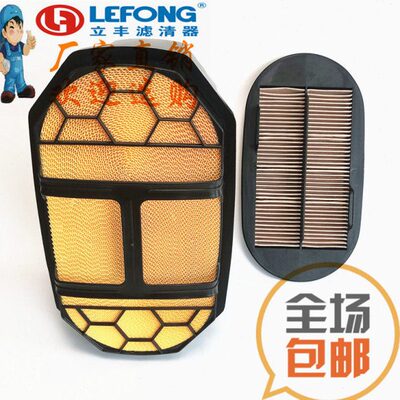 496-9841 496-9842适配卡特E336E 345GC新款挖掘机蜂窝空气滤芯