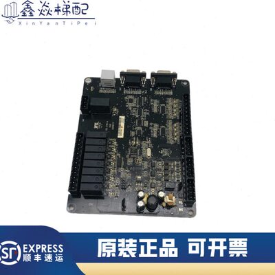 快意用CTRL80电梯轿顶通讯板IFE-CTB-A快意电梯IFE-CTB-A原装出售