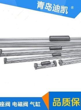 TKC气缸MY1B16G-1800Z/MY1B40G-460AHZ无杆缸MY1B20-800