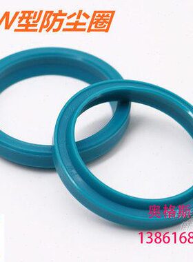 PW防尘圈125*137.2*7.1/10 145*157.2*7.1/10 160*175.2*10.1/14