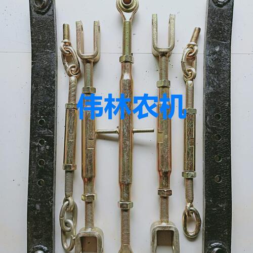 农用拖拉机悬挂提升拉杆配件中拉杆斜拉杆边拉杆悬挂链大板554