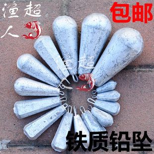 带环铁质100克铅坠 长条坠钓坠吊坠海钓坠海竿坠串钩鱼坠铅坨锡坠