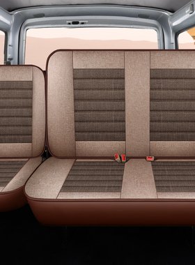 五菱宏光座套5座jPLUS荣光V全包围新卡小卡8座之光6390汽车坐垫麻