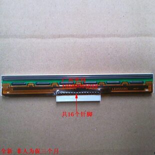 全新得 TTP-244 PLUS 打印头 244CE T-200 244PRO条码头  现货