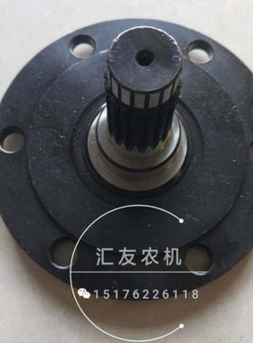 福田雷沃欧豹TE254 304 324前桥前驱动轴（上下卡簧槽）