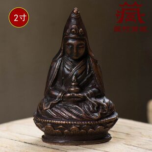 居家用品尼泊尔手工做旧全铜4.5cm大乐莲师小铜像铜像家居摆件