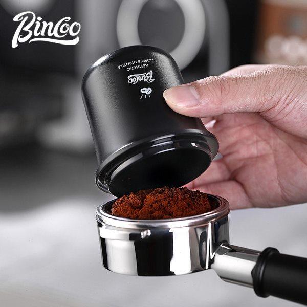 Bincoo咖啡磨豆机接粉杯咖啡豆称量杯闻香杯防飞粉手柄意式落粉杯,餐饮具,配套器具,淘宝优惠券,粉丝福利购,淘宝优惠卷