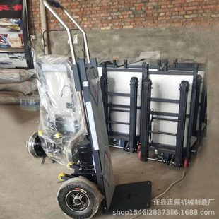 正频商用电动爬楼机大电仓库工地爬楼车家电建材拉货上楼梯神器
