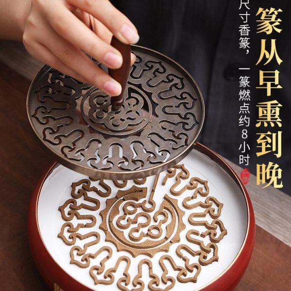 纯铜大号香篆苏工香道配件香勺香铲香灰方形篆模香拓香印香模用具,家居饰品,香篆,淘宝优惠券,粉丝福利购,淘宝优惠卷