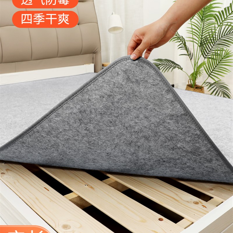 床垫宿舍学生单人榻榻米床垫四y季通用防潮垫隔脏防霉褥子铺底垫
