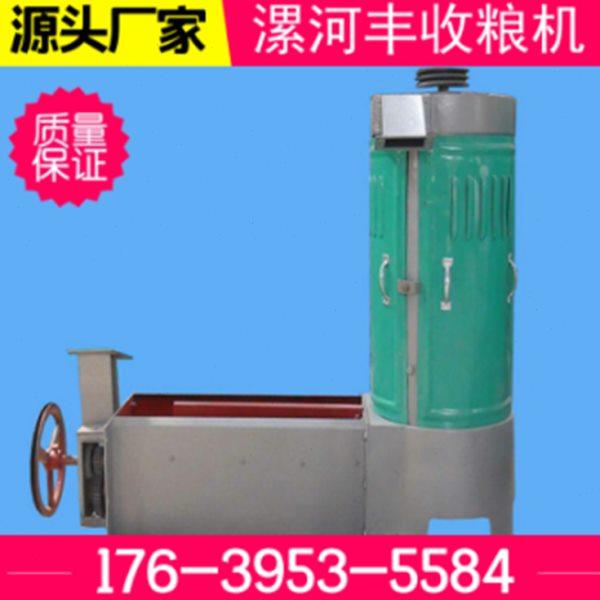 洗麦机 面粉厂用洗麦机 粮食机械 去灰尘杂质甩干洗麦机,五金/工具,分离设备及耗材,淘宝优惠券,粉丝福利购,淘宝优惠卷