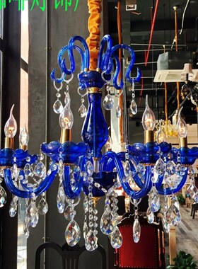 蓝色欧式酒吧吊灯漫咖啡厅水晶吊B灯西餐厅酒吧书吧网咖客厅饭厅
