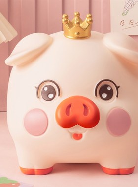可爱治愈小猪摆件客厅书房t间屋桌面装饰品家居电视柜玄关户存钱
