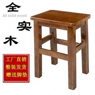 凳子商用实木方凳木头凳子中式四方餐饮学校工厂车间餐桌凳子实木