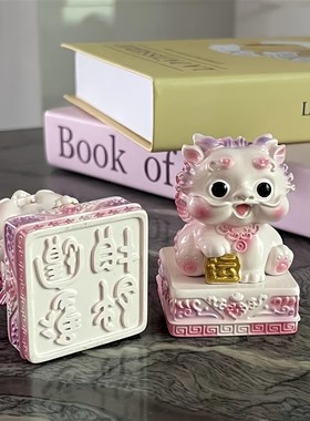 摆件国潮可爱卡通创意招财进宝好运连连貔貅玉玺办公Z桌貔貅装饰