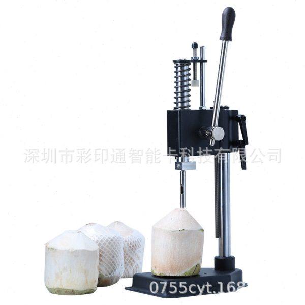 小型手动款开椰器椰子开孔椰青打孔开洞生蚝扇贝鲍鱼牡蛎壳开壳机,清洗/食品/商业设备,果蔬加工设备,淘宝优惠券,粉丝福利购,淘宝优惠卷