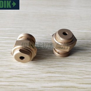 瑞均中走丝眼膜 中走丝线切割水嘴 中走丝眼膜带盖子 线切割水嘴