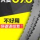 德国带锯条M42金属切割锯床带锯机用锋钢锯条3505高速钢进口据条